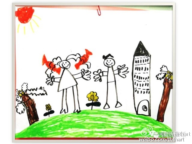 一年级三班杨老师,一年级三班的杨老师