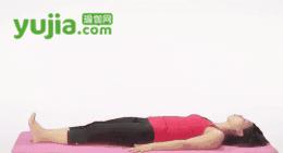 5个瑜伽动作让身体更轻盈自在,适合身体虚弱的人练的瑜伽