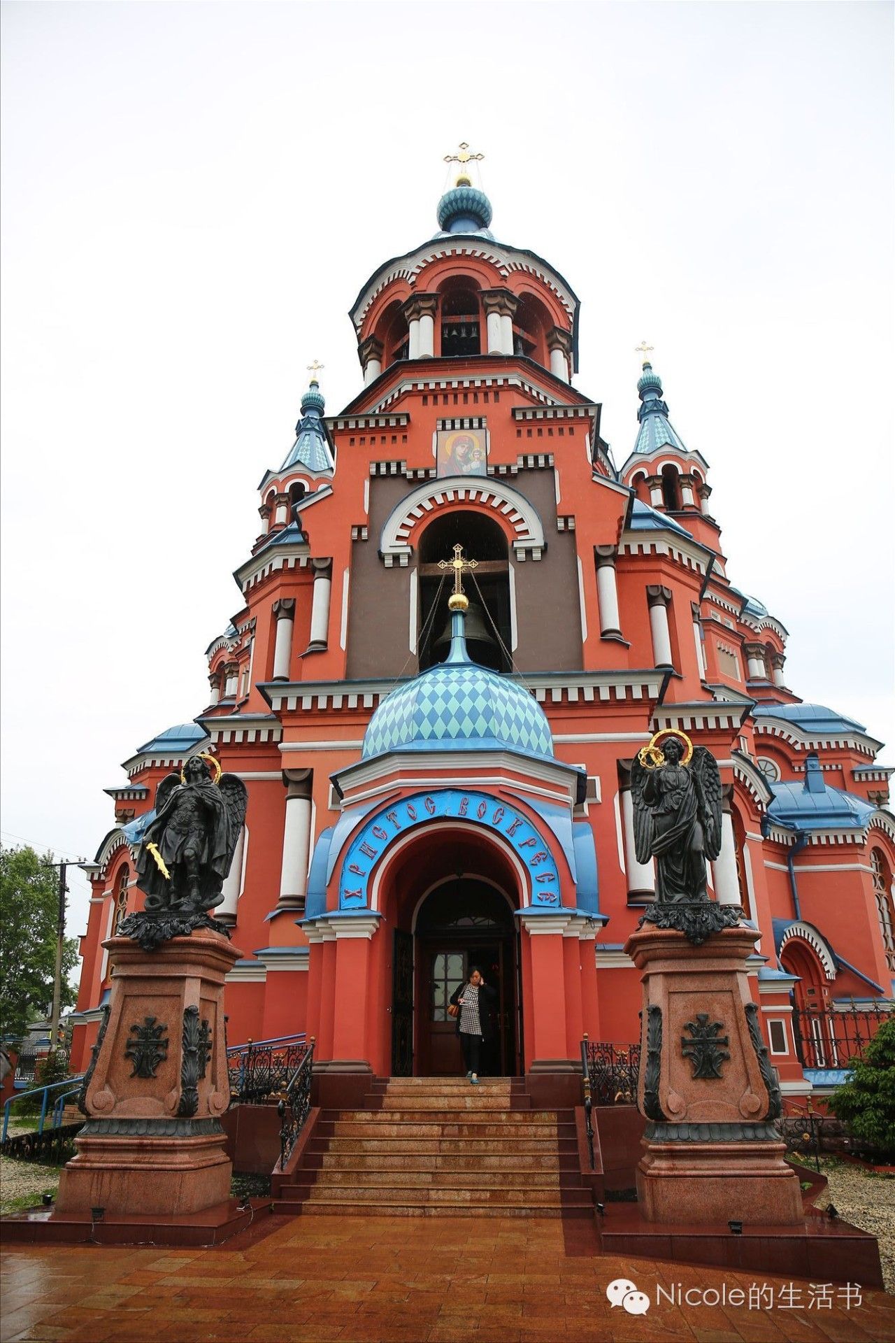 中蒙俄茶叶之路|走近多彩的俄罗斯