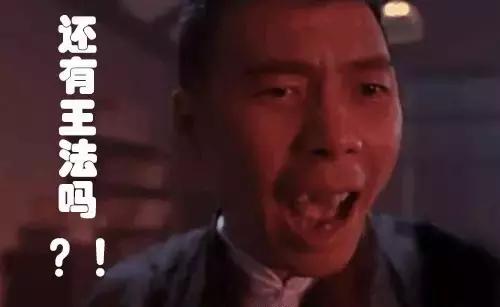 福利贴的正确贴法,如何防止网购被坑