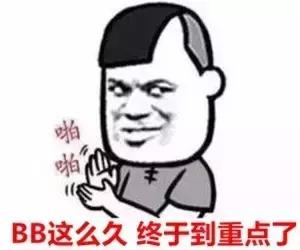 辽宁漂流圣地，请逐个攻克！给我一个呲水枪，哥能称霸这条河