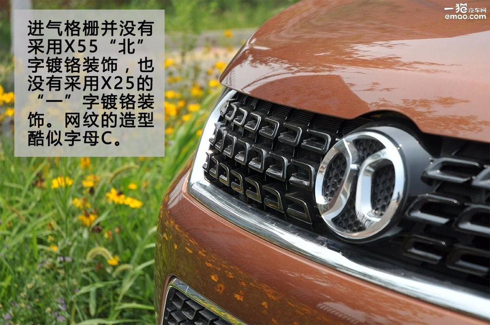 挂s挡的时候要不要松油门,挂着s挡拉手刹对车有什么影响