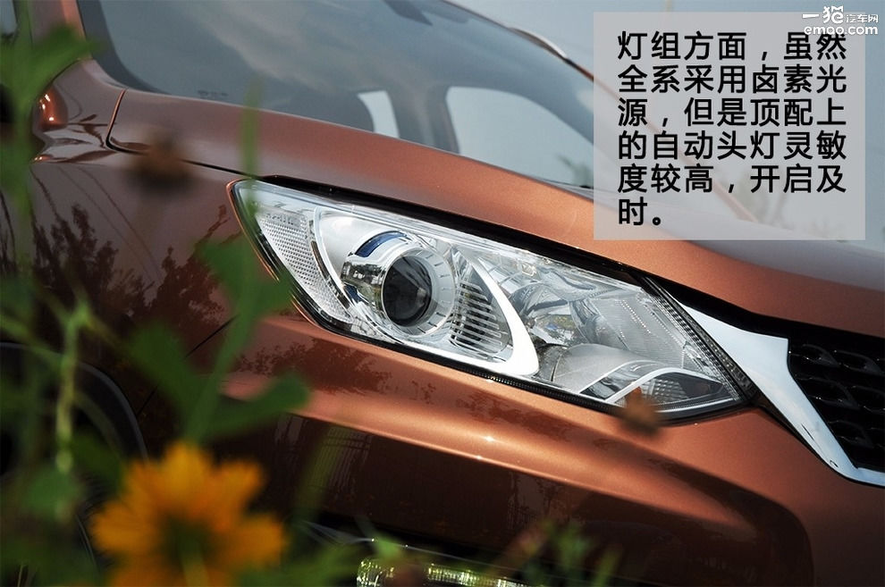 绅宝x35自动挡试驾教程视频,2018年的北汽绅宝x35有s挡吗