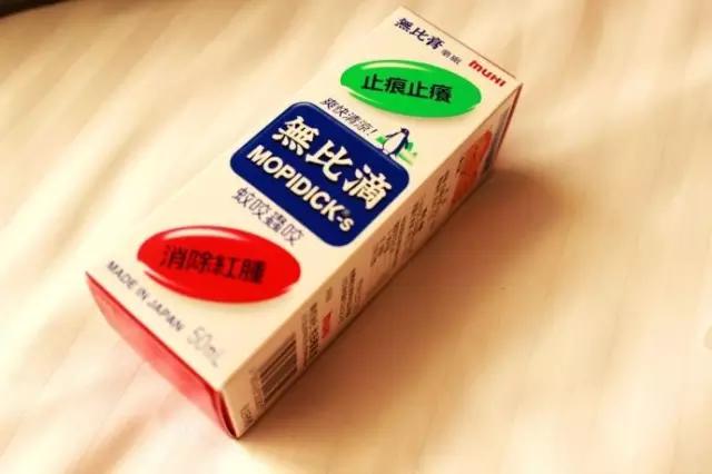 去香港哪些常用药不能带,去香港时哪些药品不可以带