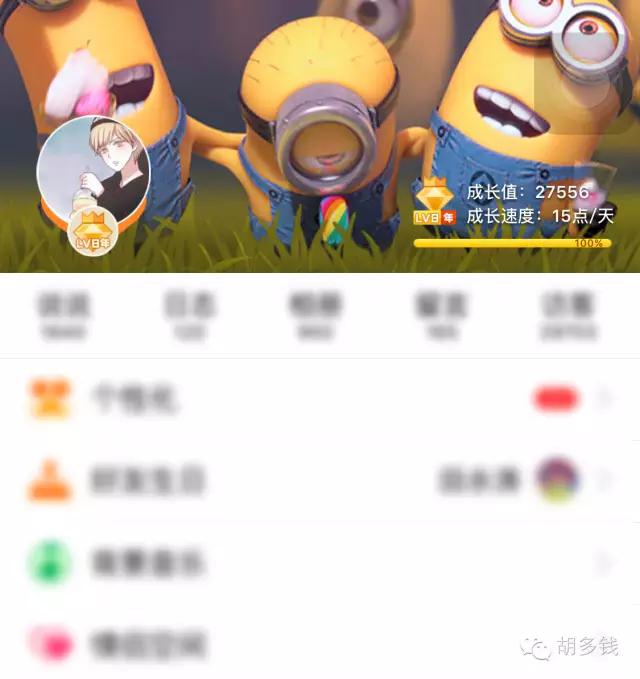 qq认证达到上限,qq公众号怎么开通认证空间