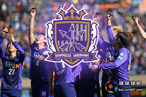 广岛三箭专业足球场最新消息,名古屋vs广岛三箭