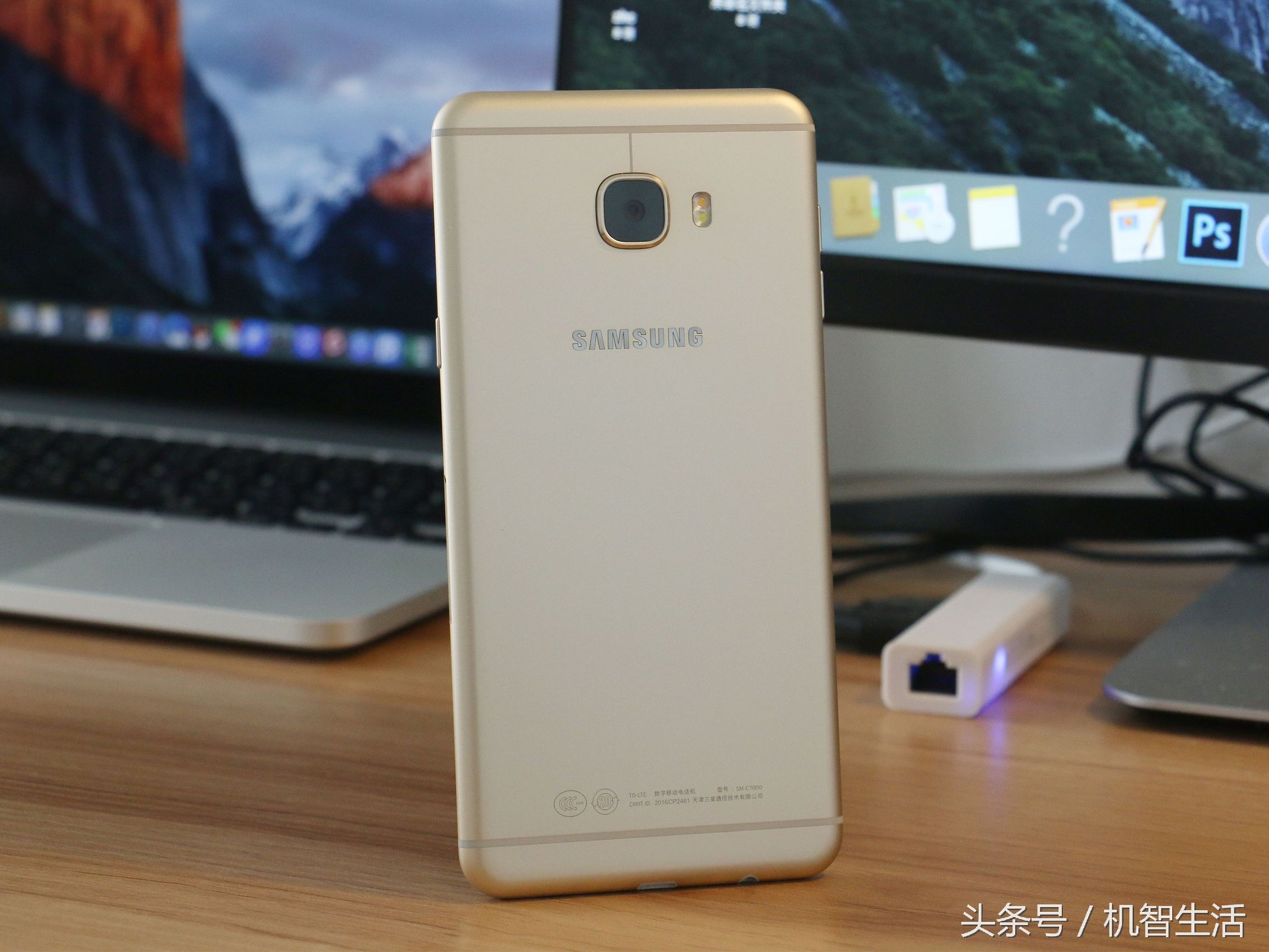 三星galaxyc7当年卖多少钱,三星c7最新评测视频