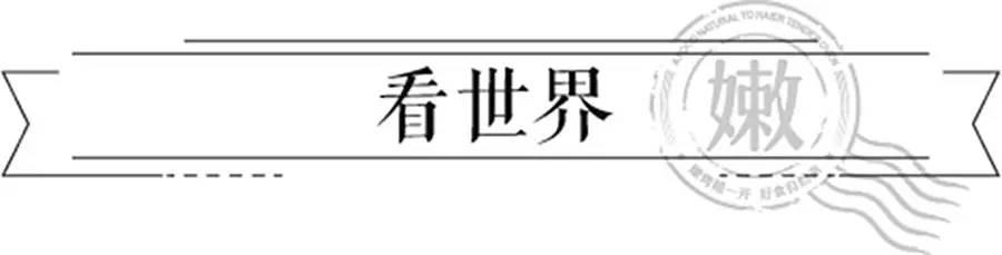 看世界你以为Laduree只有马卡龙？这个品牌最懂少女心事
