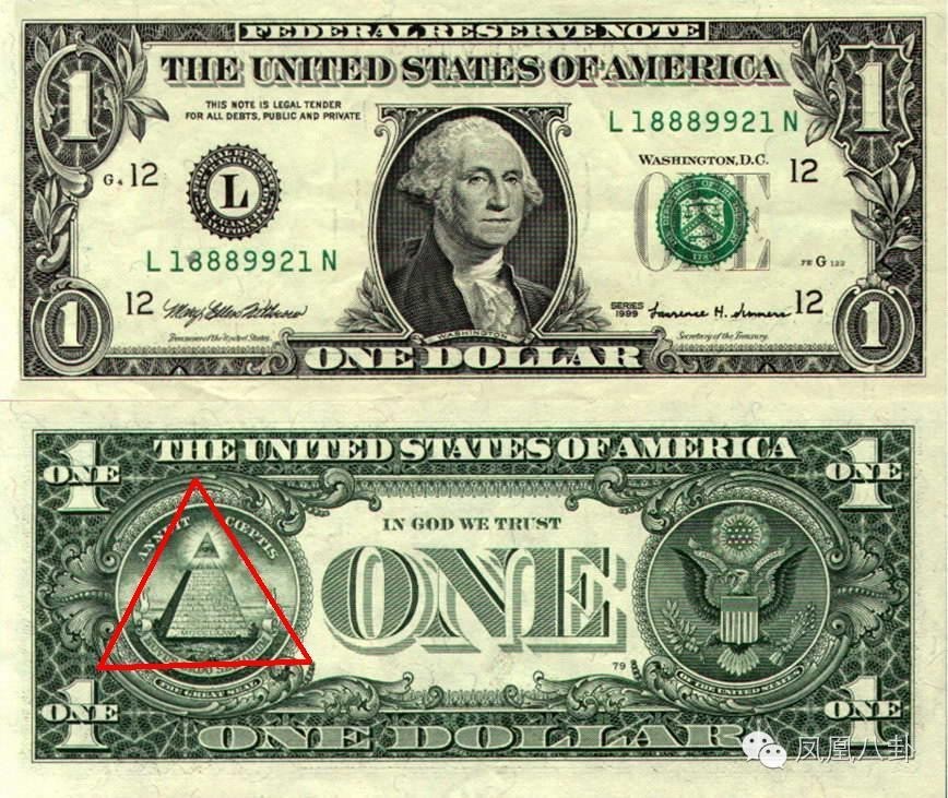 手势暗藏神秘代码、顶级明星纷纷效忠？娱乐圈竟还隐藏着神秘组织