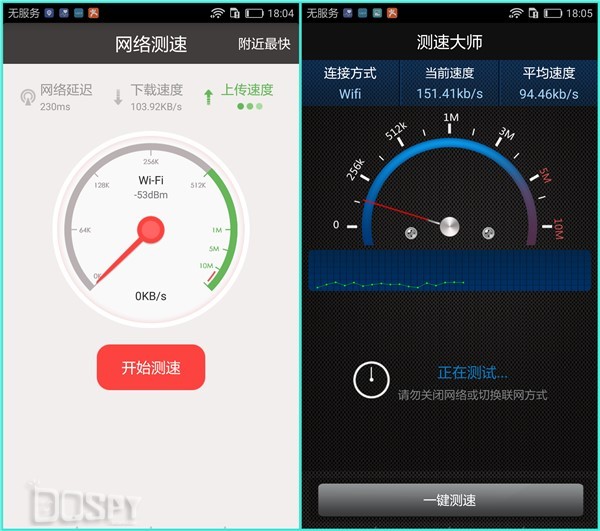 萤石w1路由器说明书,萤石w1路由器