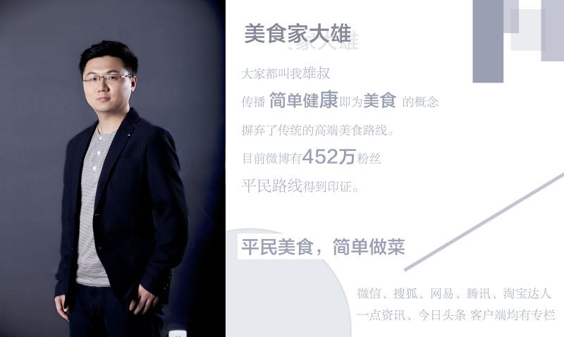 中国34个省最具代表性的小吃,富有地区特色的消暑小吃