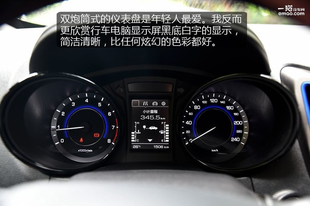 沉浸式体验2022款长安cs15,新长安cs15深度测评