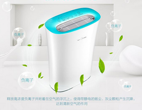 五款家用空气净化器让你告别甲醛挥发季
