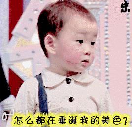 韬茶繃鏋灄寮归洦鍗存病韬茶繃娴佽█铚氳,瀹嬫皯鍥藉畫浠插熀