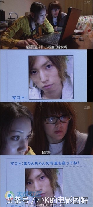 小K图解：《Reset人生重启》，第一集，姐妹撕逼又遭横祸