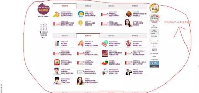 怎么买韩国的化妆品,怎么才能买到韩国化妆品