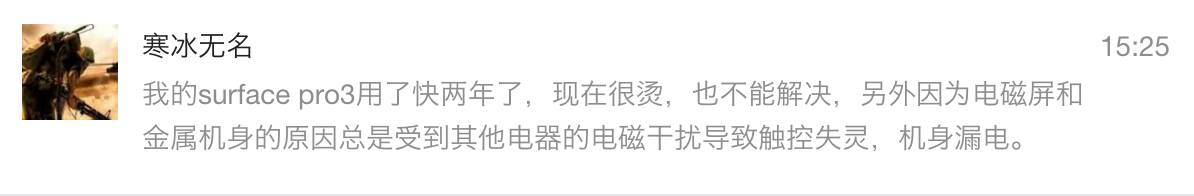 二合一平板电脑与笔记本电脑区别,二合一笔记本电脑推荐2022