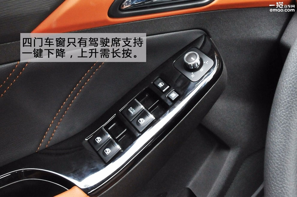 挂s挡的时候要不要松油门,挂着s挡拉手刹对车有什么影响