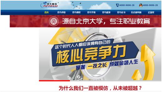 电商实操自学网站,电商免费实操课怎么上