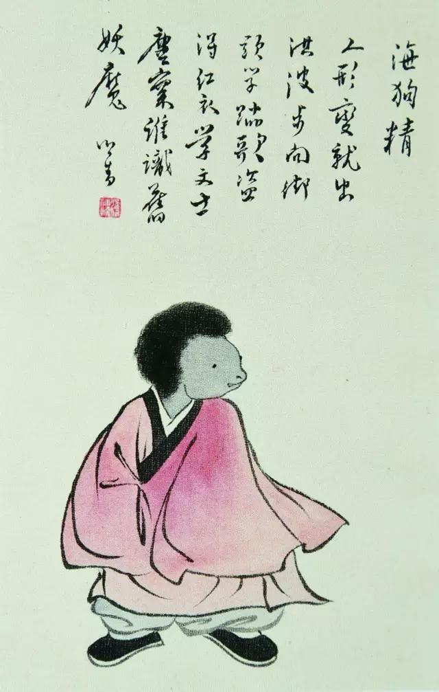 启程，遇见你的伊萨卡|拙见活动