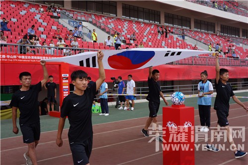 陕西省青少年足球锦标赛渭南,渭南四国足球锦标赛