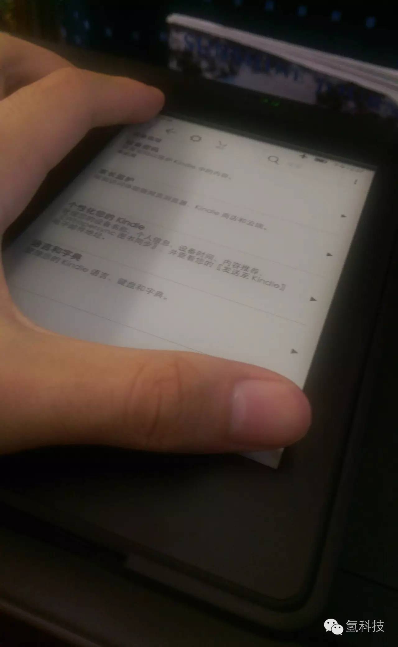 kindle使用小技巧最全,kindle的基本操作去广告