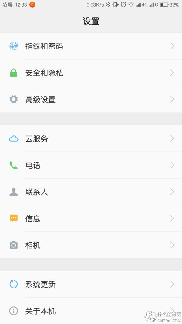 zukz2pro测评,zukz2pro实际使用体验