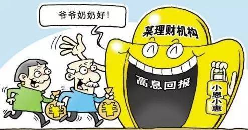 重庆骗子被反骗,重庆被诈骗的多吗