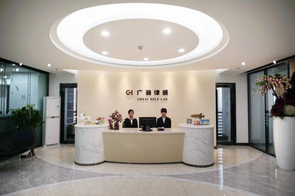 成都律师咨询,青岛律师咨询哪家好