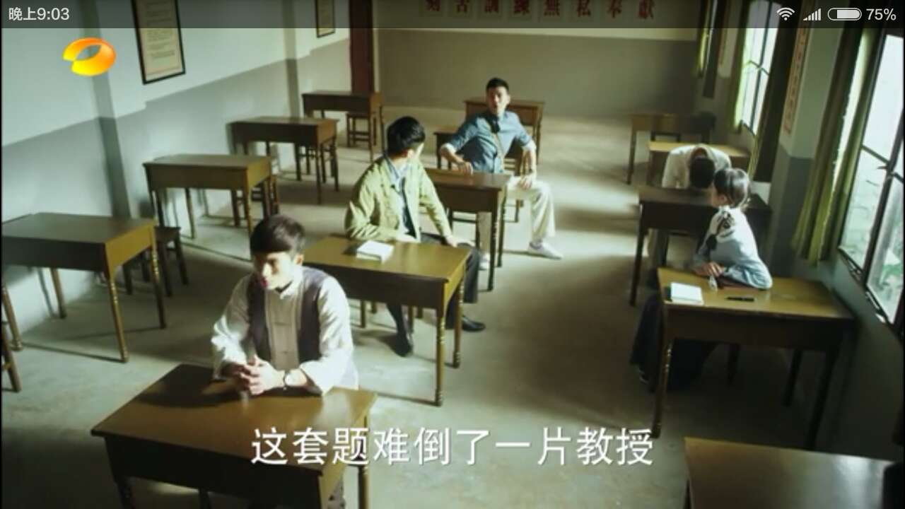 解密内鬼潘森多少集被发现,解密潘森内鬼