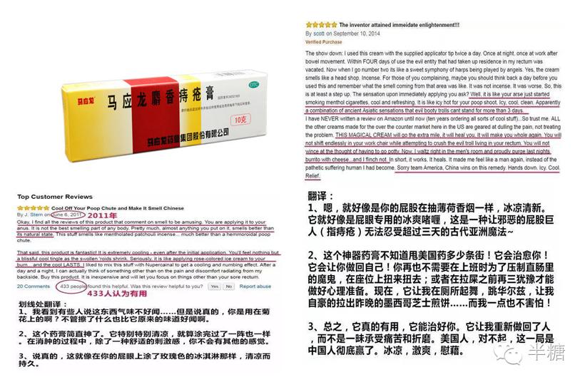 谁说国货不好用还经常断货,谁说国货没有大牌好用