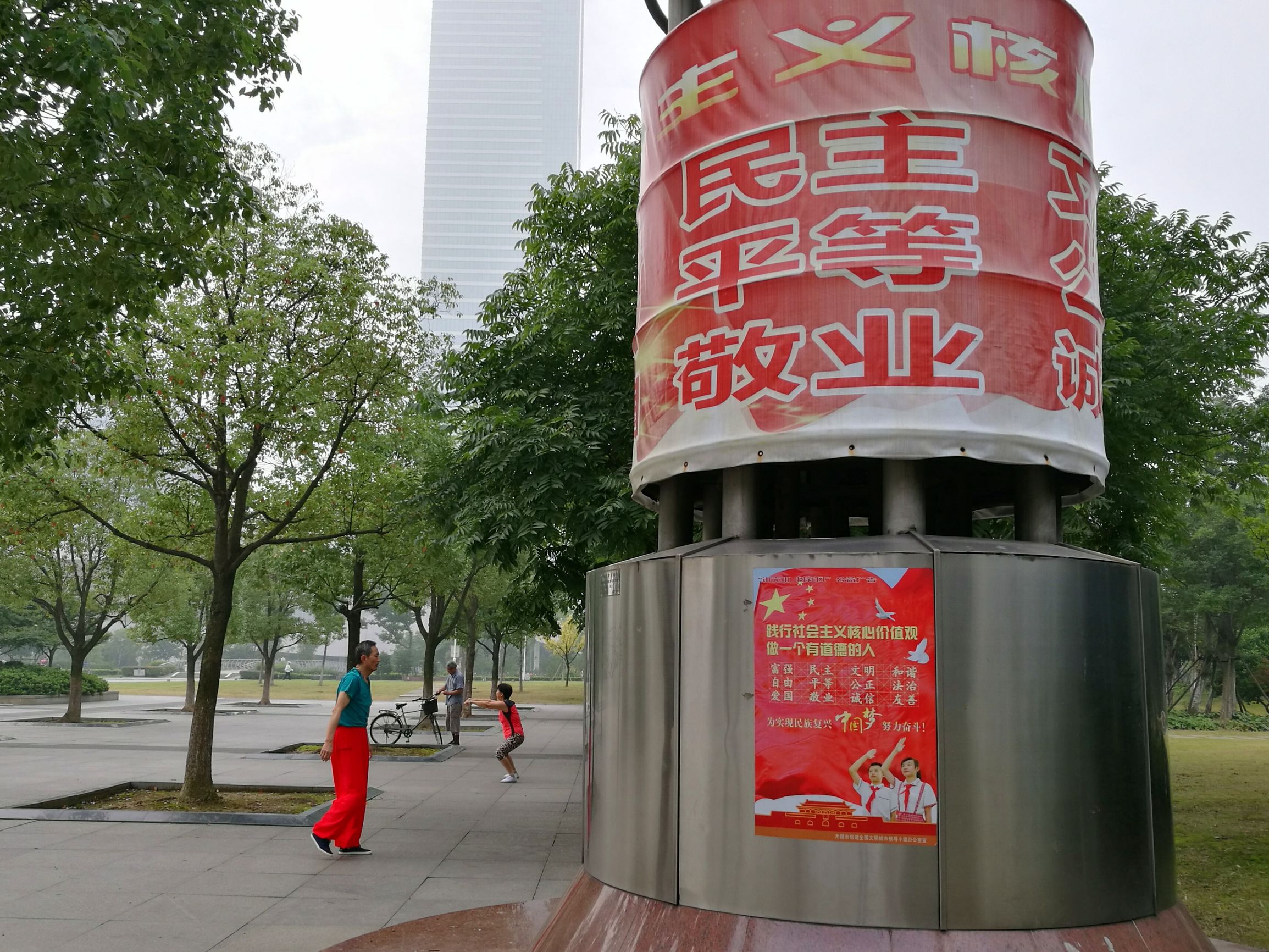 澶箹鏄犺薄涓存箹鍜岃姵婊″涵,鏄犲儚鏉惧北婀栧簵