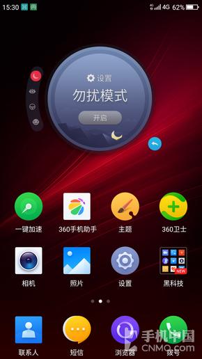 360手机n4s评测,360手机n4s能刷什么系统