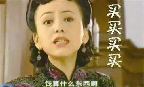 在大连一家三口生活的成本,在小县城一家三口一年开销多少