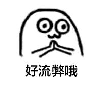 最强剁手指南,亚洲机场免税店最新攻略