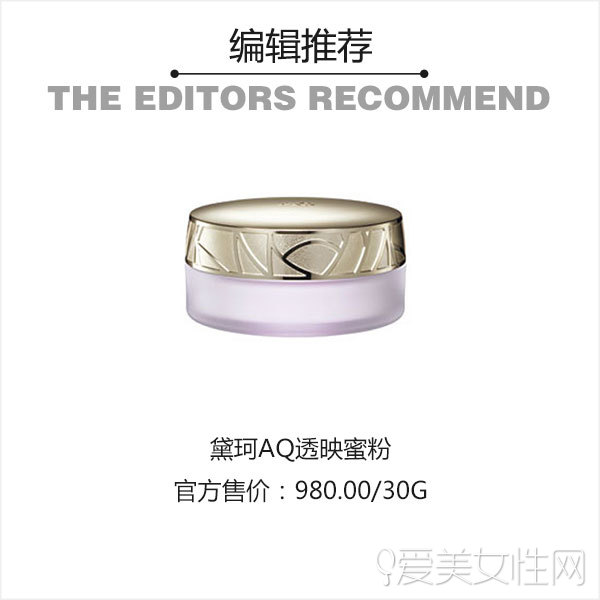 滑肤粉饼,滑肤粉饼彩棠