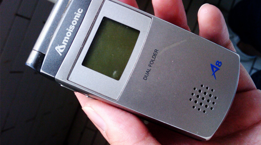 5年增值30亿，4.3亿解禁股牵出Amoi的厦门记忆