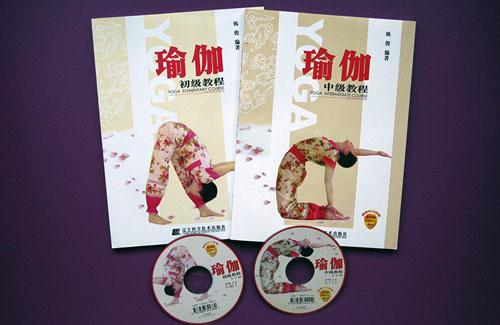 瑜伽教练培训怎么练体能,瑜伽教练培训过程