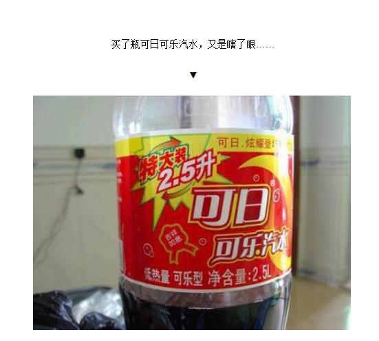 如何看待淘宝假货泛滥,淘宝现在对假货管得很严吗