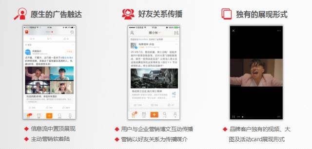 不惧流量吃紧，品牌速递*载下**、活动、购买一站解决！