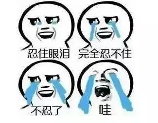 景山*瑰园玫**邀您神造句“_________摆平酷暑！”