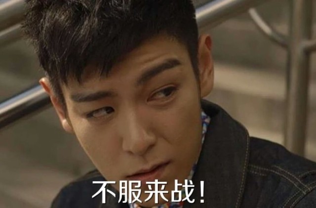 投票看谁唱得好,投票看谁的票数高