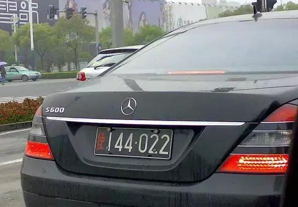 白底粉色车牌代表什么,不同颜色车牌代表的含义