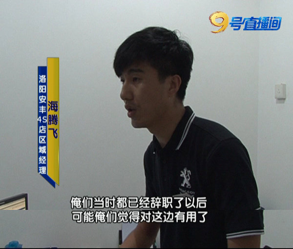 标致4s店维修收费标准,标致4s店修车上门取车服务收费吗