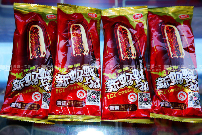 回忆童年吃的零食雪糕,回忆童年吃的雪糕