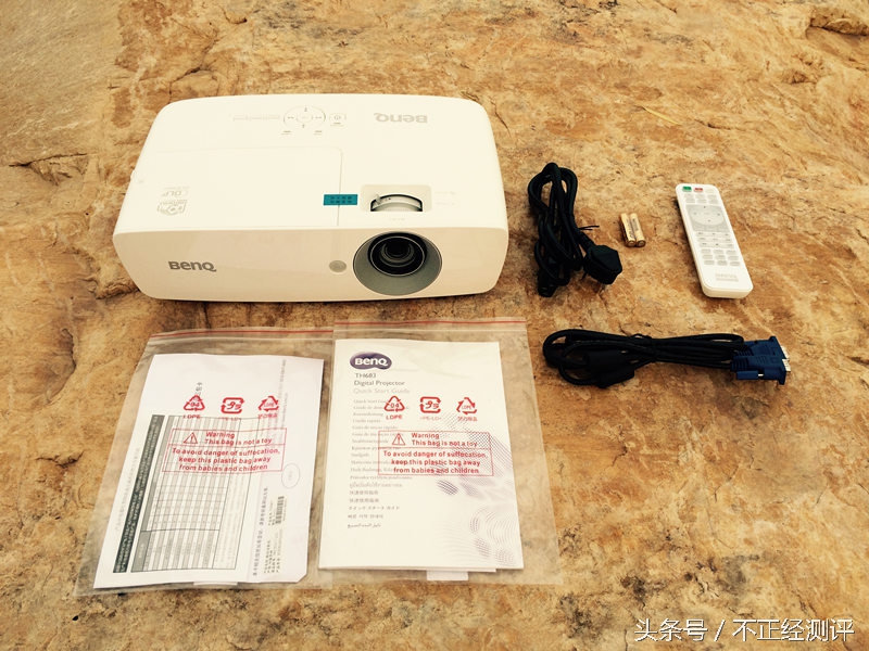 明基th685游戏投影机,明基th683投影