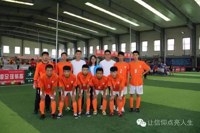 辽宁省实验中学高一足球联赛,抚顺市实验中学足球比赛