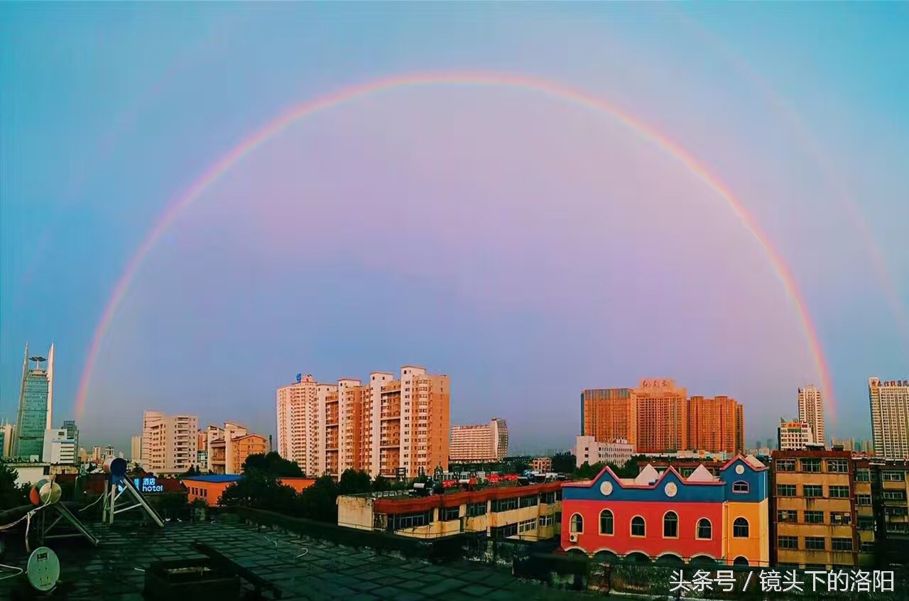 洛阳惊现双彩虹,暴雨后的洛阳