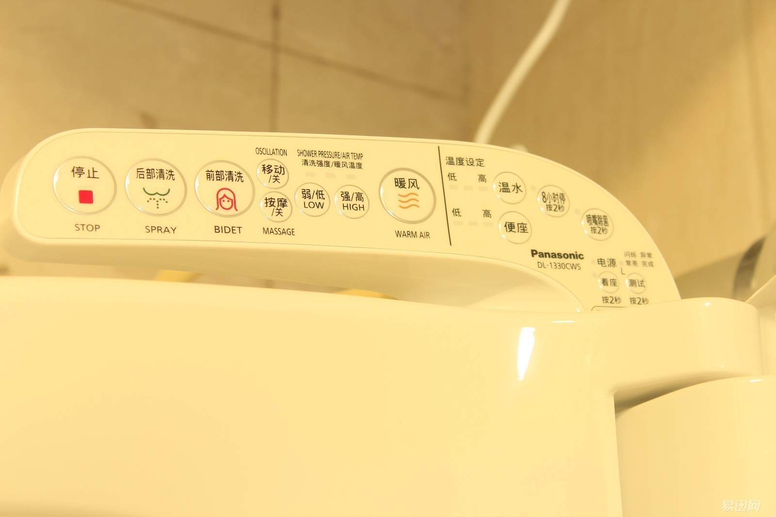 松下智能马桶盖冬天可以防水,日本松下智能马桶盖安装