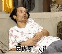 脸部扁平鼻子高挺,高挺的鼻型图片